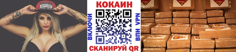 Где купить наркоту Сортавала Амфетамин  ОМГ ОМГ зеркало  Бутират  Каннабис  Гашиш  Alpha-PVP  Мефедрон  Кокаин 
