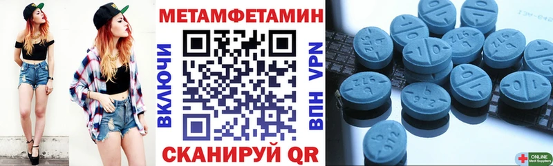 Амфетамин 98%  Сортавала 