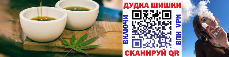 Canna-Cookies марихуана  Сортавала 