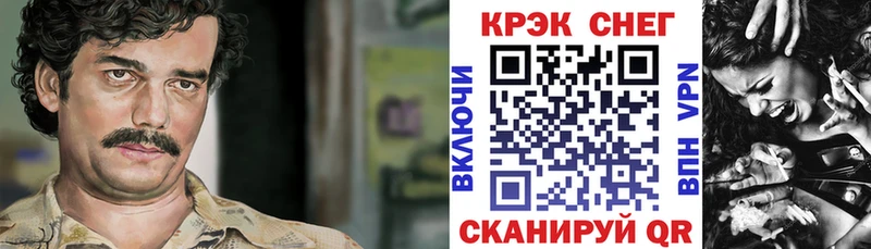 Cocaine Колумбийский  KRAKEN tor  Сортавала 