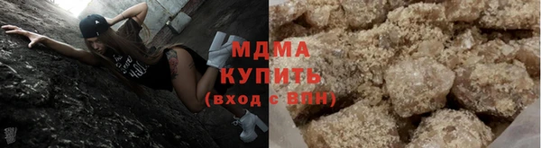 амф Балахна