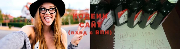 кокаин VHQ Балабаново