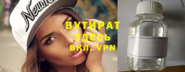 a pvp Рославль