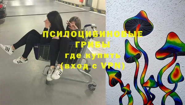 кокаин VHQ Балабаново