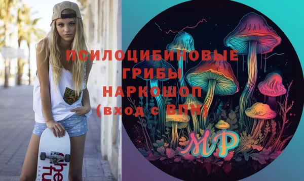 МДМА Баксан