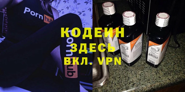 МДМА Баксан