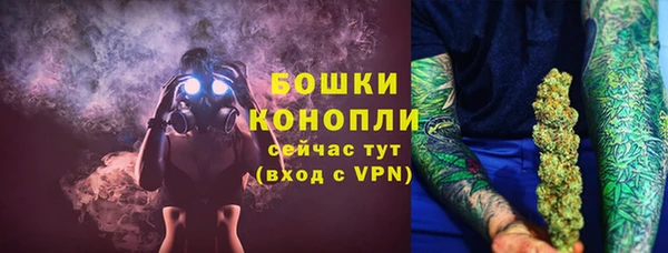 кокаин перу Ростов