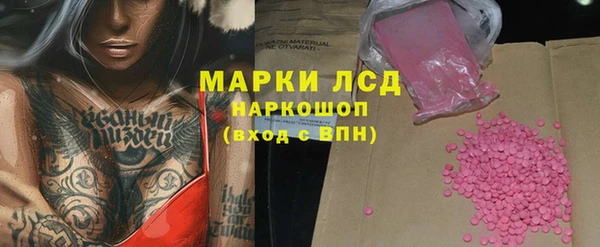 МДМА Баксан