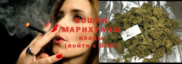 кокаин VHQ Балабаново