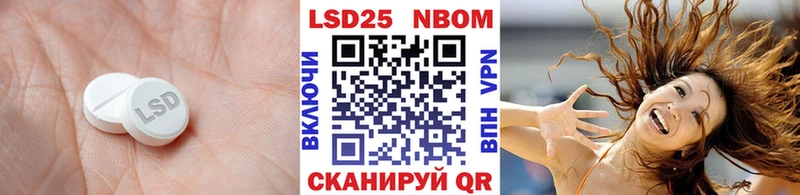 Лсд 25 экстази кислота  где купить   Сортавала 