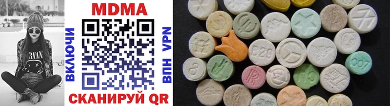 мега онион  Сортавала  MDMA VHQ 