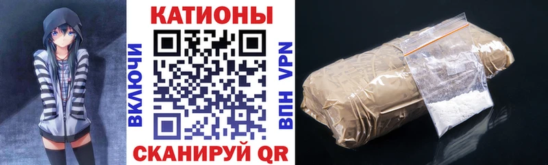 купить  цена  Сортавала  Мефедрон мяу мяу 