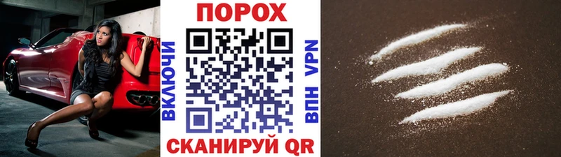 где купить   Сортавала  Первитин мет 