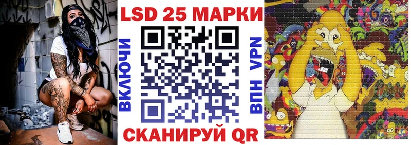 Марки NBOMe 1500мкг  Сортавала 