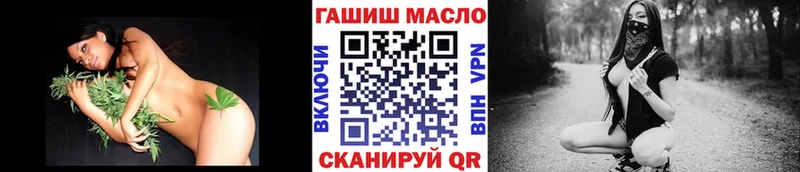 Дистиллят ТГК THC oil  OMG ССЫЛКА  Сортавала 